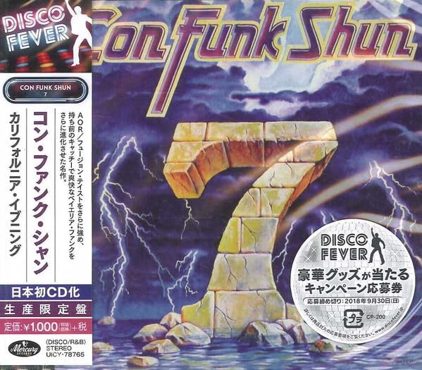 CON FUNK SHUN/THE MEMPHIS SESSIONS LP 【公式通販】